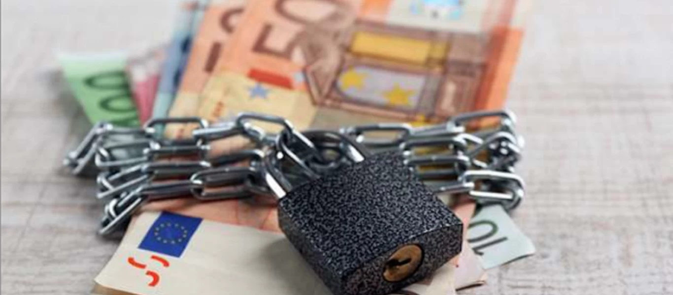 Αυτά είναι τα επιδόματα που δε μπορούν να κατασχεθούν λόγω οφειλών